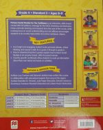 Caribbean Primary Social Studies Book 4 (Our World Community) - Image 2